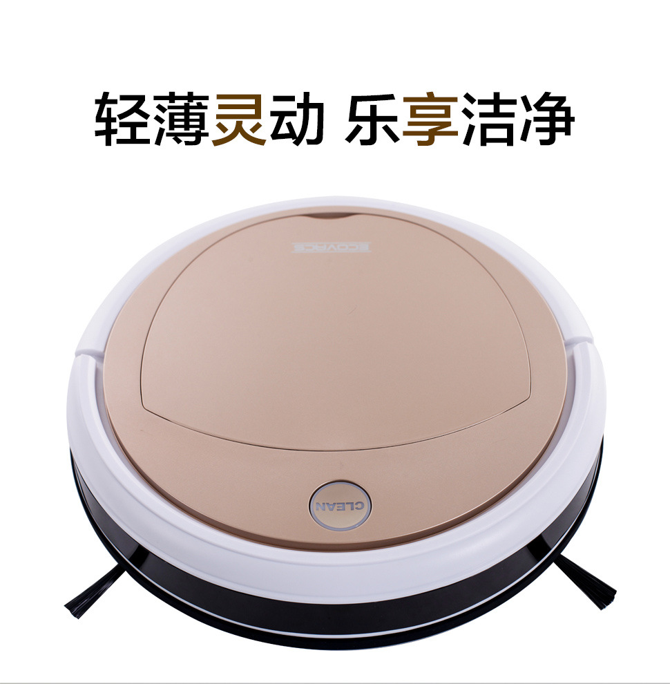 Ecovacs Sweeping Robot Dibao CEN333 Fully Automatic Suction Sweeper And Mop CEN335 Home Smart