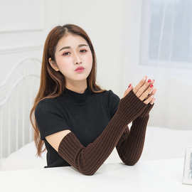 亿繁秋冬室内保暖手臂套韩版女士针织毛线长款胳膊套平针半指袖套
