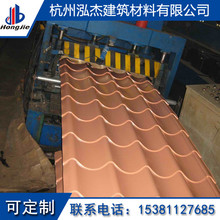 �S��ֱ�����ٷ¹������� 0.6mm���/�X�V�i �Ž��R�e��������