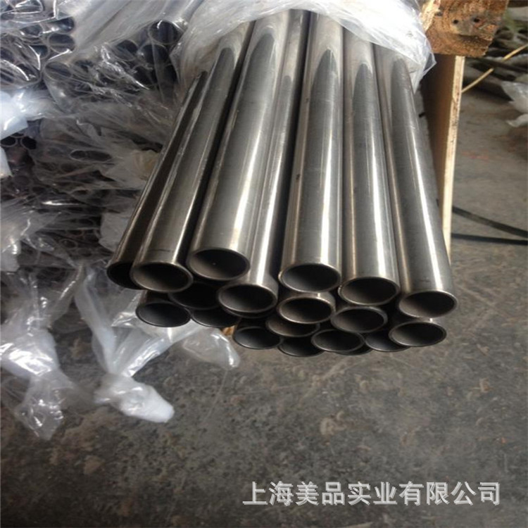 供应B30白铜棒 b30白铜管 B30白铜带 可生产 锻制板材