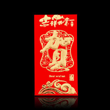 ���lӲ�����C��ǧԪ���q�t�� ���Ƿ��c��Ʒ 9*17cm