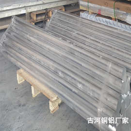 东莞古河铜铝2011T3六角棒佛山浙江上海山东环保2011-T3铝棒