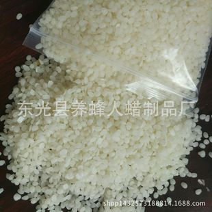 �׷�Ϟ�׷�Ϟ�w��diy��޹Ϟ�Tԭ�ϲ���ʳ�÷��b