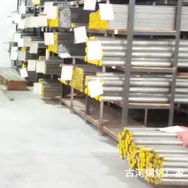 东莞古河铜铝7075T651精抽铝管 冷挤压铝合金管天津方管