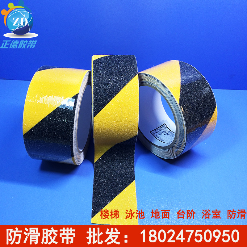 PVC color esmerilado piso cinta escalera advertencia piso pegatinas paso baño antideslizante cinta 80 malla 60 malla