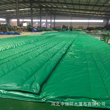 �ӱ����ҹ�Ӧ���������ޱ���������ů���������ޱ���ȼ���±�