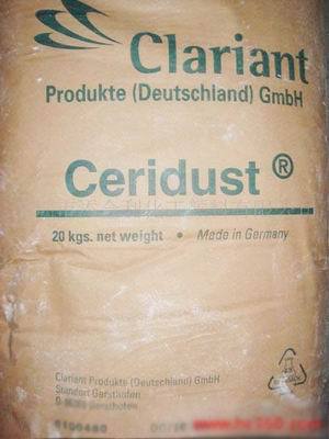 德国原装进口PE520抗氧化剂蜡粉PE520