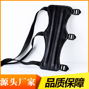 Factory direct black Pu material anti-cutting protective arm traditional recurve bow shooting archery sports bow and arrow protective gear wholesale