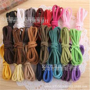 �n���q������ �q���K�����l DIY�ֹ��Ʒ�� ��Y�q���K