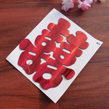 ��c��Ʒ��܇�N�Y��ϲ���o����Ͽ�͹Ż�܇�tϲ���o�܇ϲ����