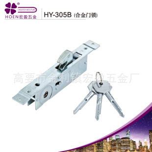 �Ͻ��T�iϵ��  HY-305B(�Ͻ��T�i) �п��T���i301