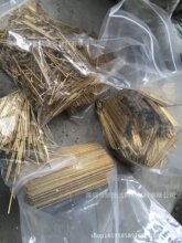 С�ڏ�ë���~�� H65���������S�~�� T2ë�����~��