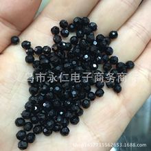 ������С�������˽�����ɢ���� DIY�Ʒ����ֹ�����һ��һ��