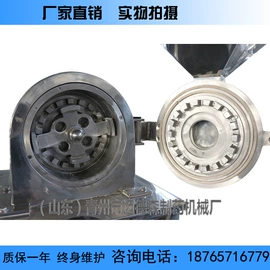 其他行业专用;发酵提取设备;制粒干燥设备