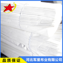 �S�����lƽ�y���� ���޼��ޜ�]������Ⱦ���Ϲ��Sֱ�lȾɫӡ����