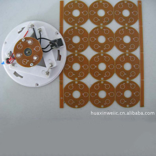 �S�����l ˮ�������Lˮ������Ӱ� LED�߲ʟ� �߲�ˮ����PCBAоƬ