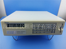 �N�� ���U ���� ҕ�l��̖�l����Chroma2325 ҕ�l��̖�l����