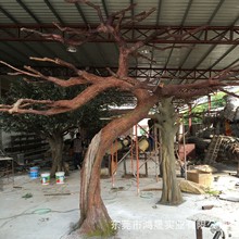 仿真树杆批发玻璃钢北欧时尚造型榕树杆大型造景室内景观装饰假树