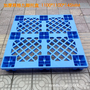 �S�����l 1100*1100������_�W��������z�������Ͽ���