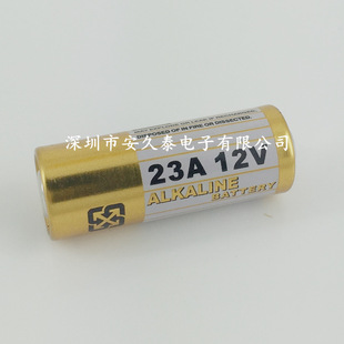 23A12V�|��늳� 12V23A L1028�o���_�P�b�����T⏾��l�T늳� �F؛