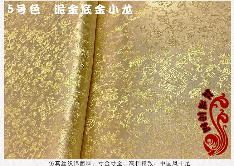 Мебель, диван, подушка, набор, antiquecheongsam, ткань, бархат