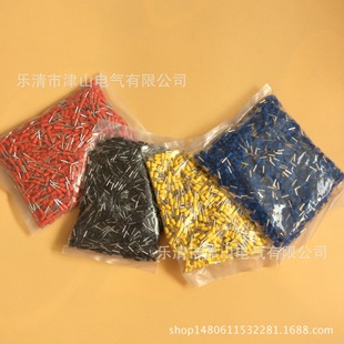 E�ι� VE0508 �����A�^�����^ ����䉺�Ӿ����� �~���� �~����
