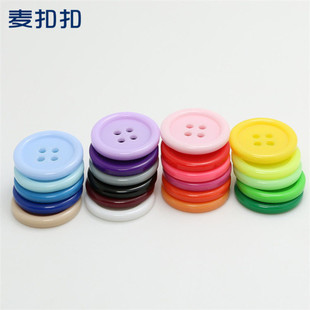 ��ɫ��߅��֬�����۳�Ҏ���¼~�ۏS�����l��ɫ�ֹ�DIY�r��С����