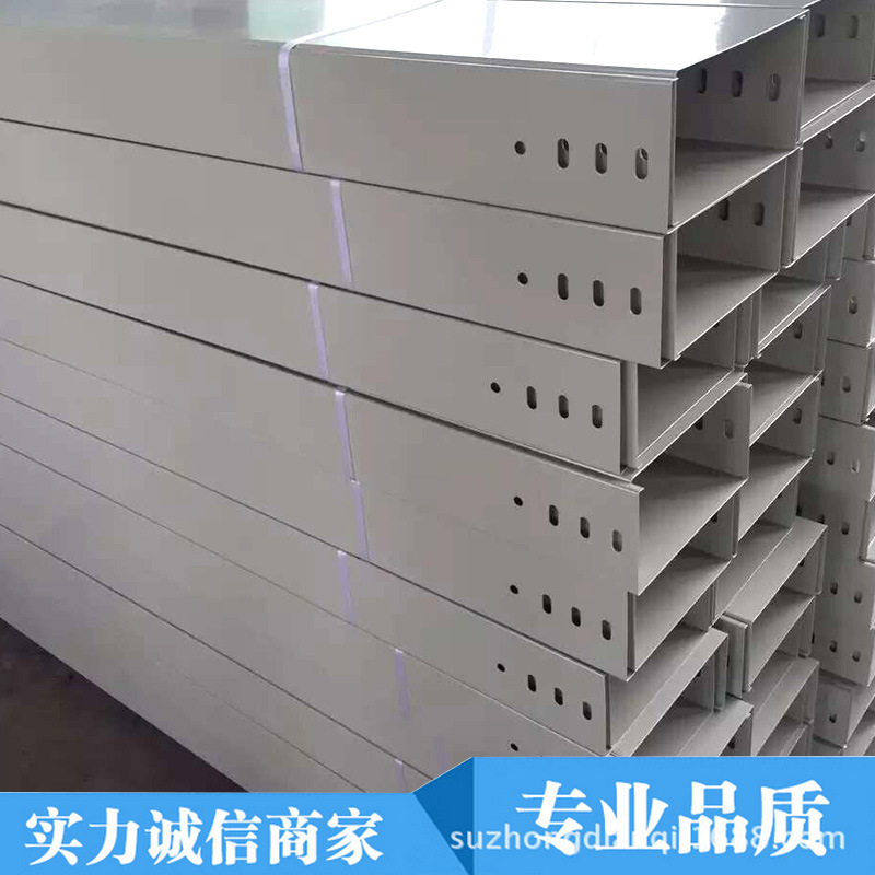 苏众 电缆桥架线槽 镀锌防火弱电金属桥架 100*50*1.2