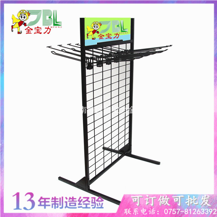 厂家直销批发黑色喷粉金属方管铁线组装双面立式挂网展示架