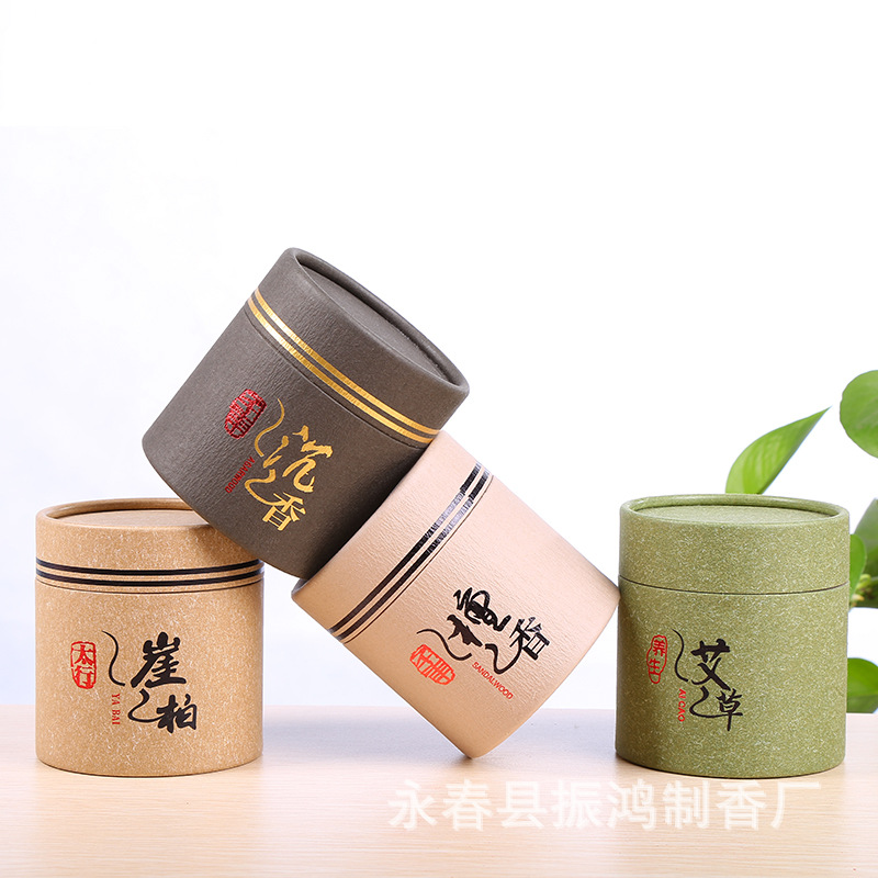 【厂家批发】沉香檀香艾草崖柏室内香薰 除臭去味盘香家用香薰|ms