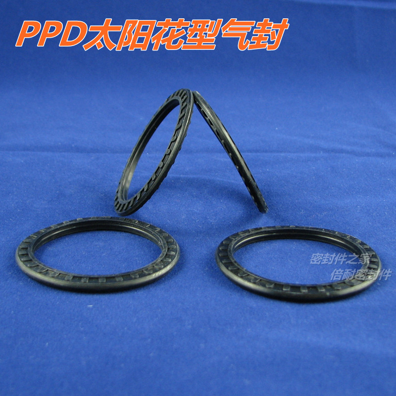 PPD气缸活塞用太阳花气动密封圈