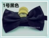 No. 1 black