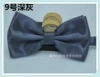 No. 9 deep gray