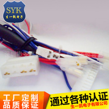 TE280314Ħ�г������綯���������������������������ӹ�