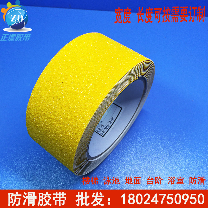 PVC color esmerilado piso cinta escalera advertencia piso pegatinas paso baño antideslizante cinta 80 malla 60 malla