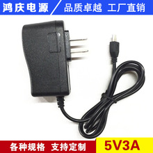 5v3a�Դ�m���� 6v3a��ݮ��3��ƽ��ֲ���usb��Ҏ�WҎ������^