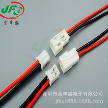 ����PH2.0���Ӿ���ĸ���往2pin 1007�t����Ӿ��늳؃�о�B�Ӿ�