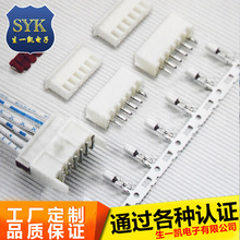 XH2.54�ž�2.54���Ӿ�TJC3�B�Ӿ�JST-XHP����XHR���I������B�Ӿ�