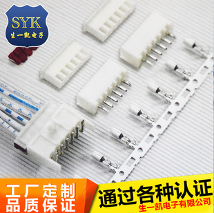 XH2.54�ž�2.54���Ӿ�TJC3�B�Ӿ�JST-XHP����XHR���I������B�Ӿ�