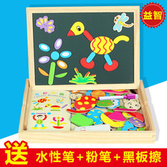 Factory Direct Sale Wood Learning Drawing Board Children's Puzzle Board Wonderful Dual-Sided Magnetic Puzzle Learning Wonderful Drawing Board