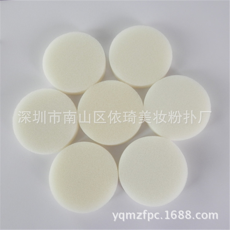 In-Stock Air Cushion Sponge Wholesale Bb Cream Dd Cream Puff Beauty Blender Setting Makeup Long-Lasting Makeup Sponge Puff