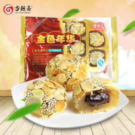 古越斋金色年华巧克力味糕点麻薯零食特产婚宴自助餐点心批发
