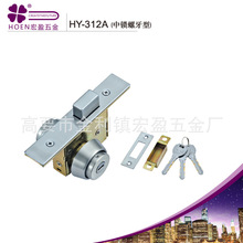 铝合金门锁301 合金门锁系列  HY-312A(中锁螺牙型) 厂家批发