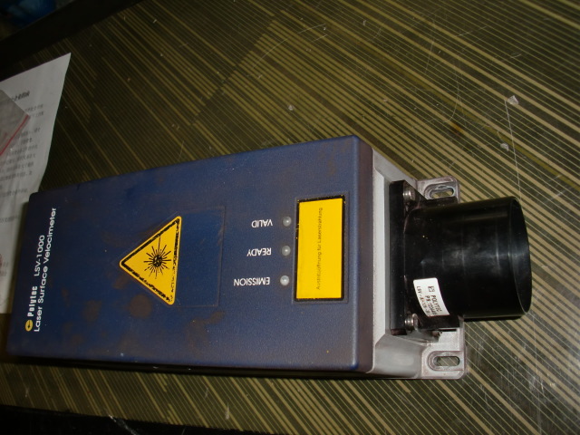 维修瑞美测厚仪X射线测量管路等 上海宝鹰13701959839