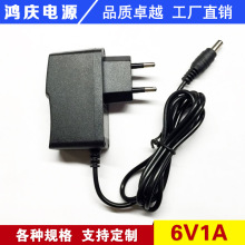 6v1a电源适配器 6v1000ma电子称干手器血压计报警器充电器电源DC