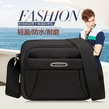 2017新款男包简约韩版时尚商务休闲男士单肩斜跨小包一件代发