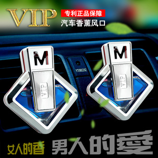�¿� VIP��܇���L����ˮ ��㷻܇�ȿ��g����ζ���� ܇�d��޹�L��