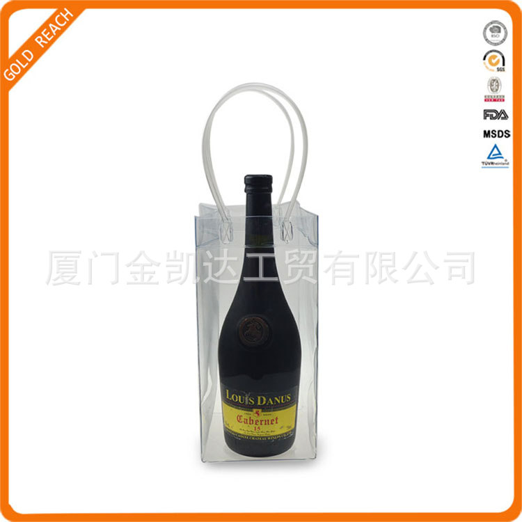 热销PVC红酒酒袋手提式红酒冷藏冰袋PVC WINE ICE BAG透明PVC酒袋