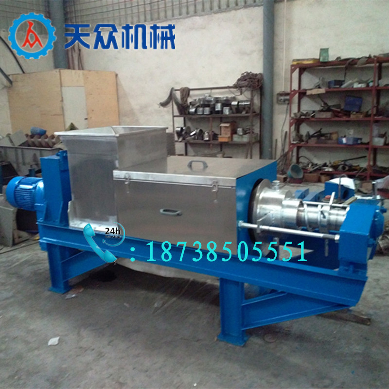 水果饮料加工 水果榨汁螺旋压榨机 果蔬榨汁机