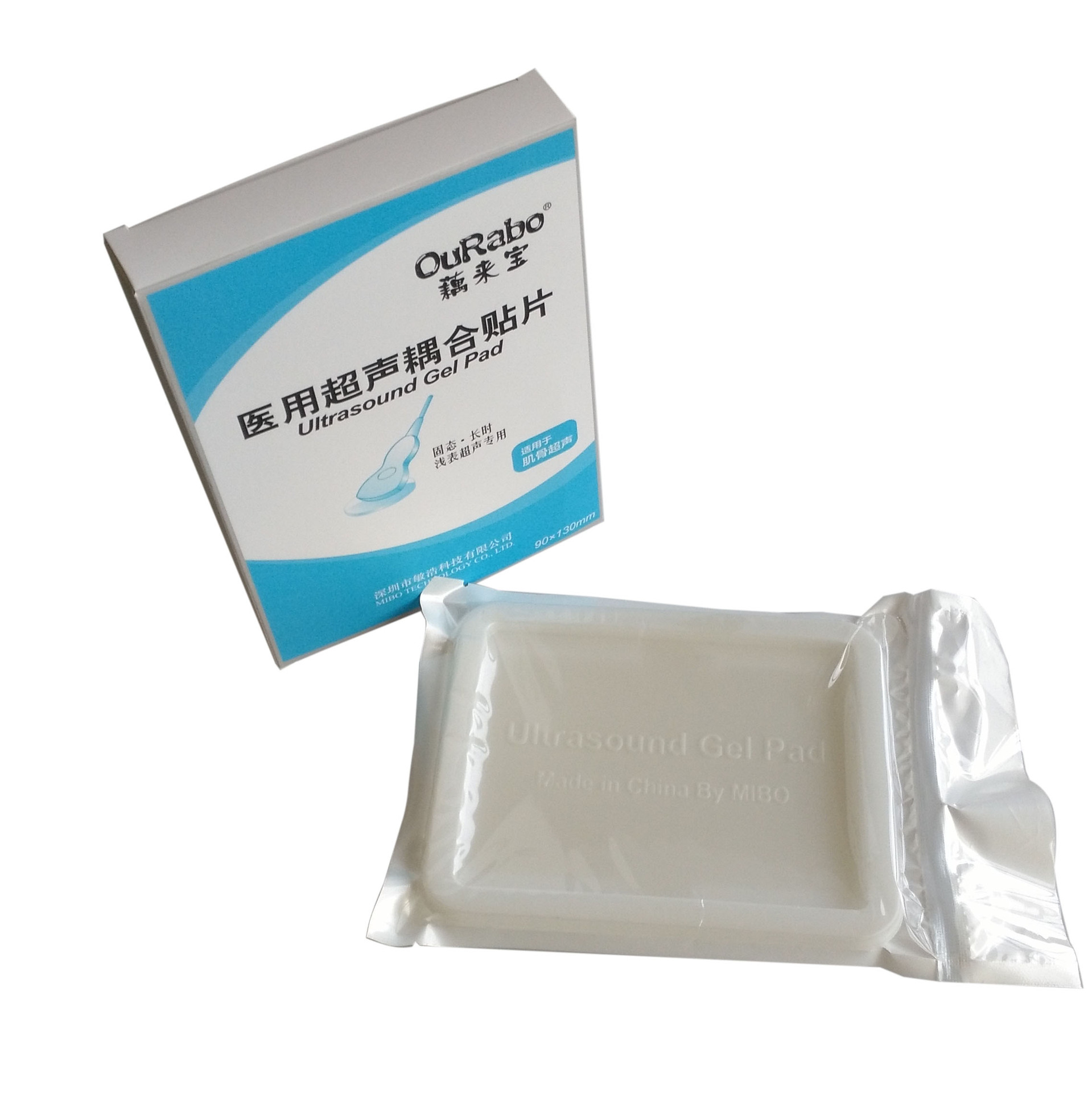 정사각형 9*13CM(기본 두께 1CM±1MM)